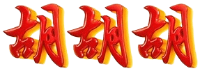 logo DPR4D